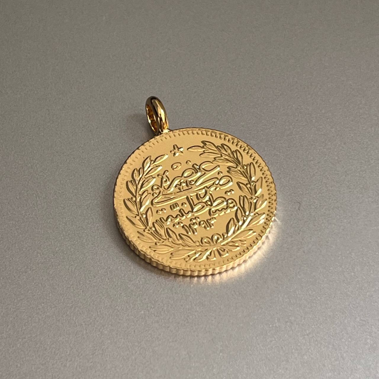 22 Ayar Altın Kaplama İmitasyon 2.5 luk Reşat Altın